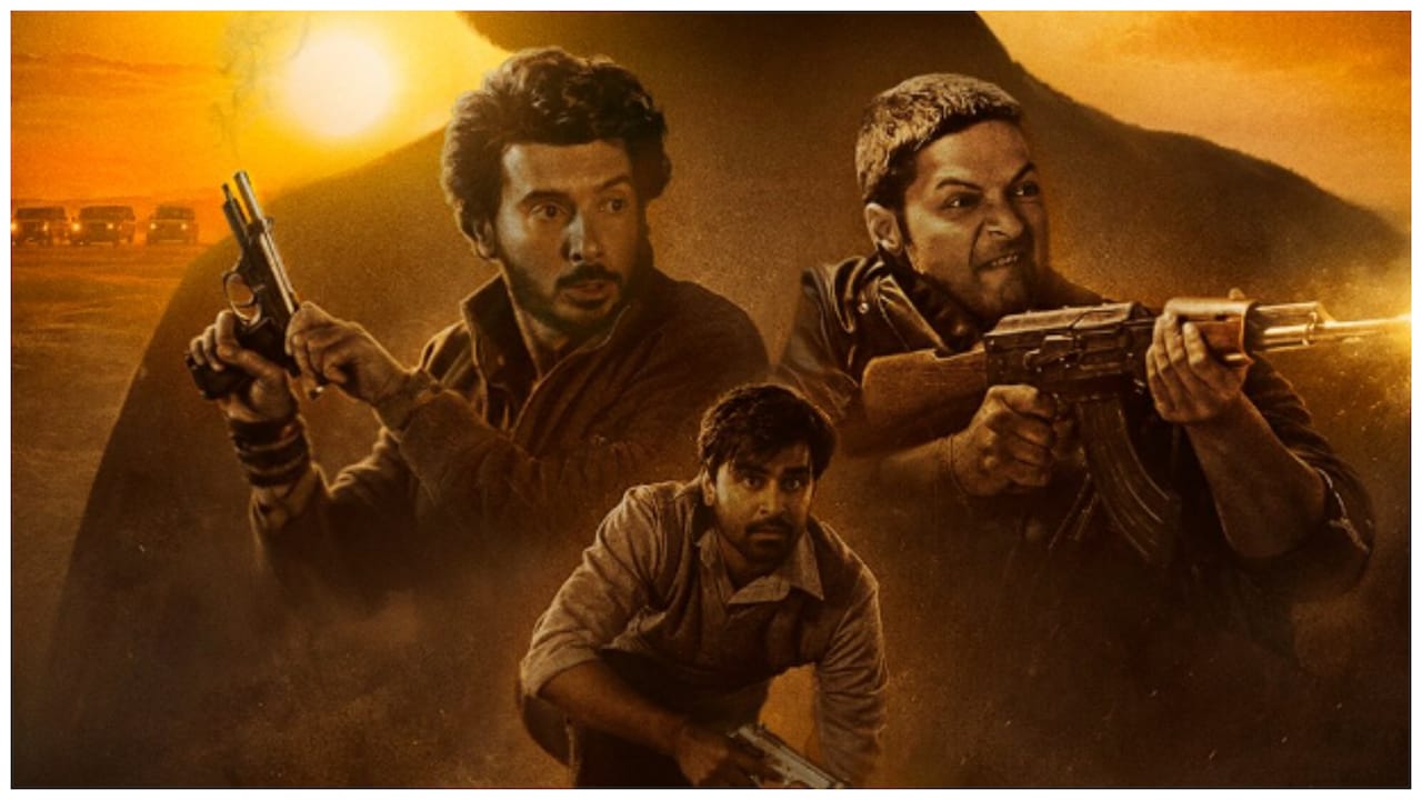 Mirzapur The Movie Box Office Collection Day 2: Pankaj Tripathi Starrer Continues Its Run On Second Day