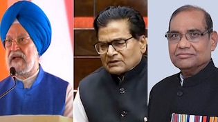 यूपी की 10, उत्तराखंड की 1 सीट पर राज्यसभा चुनाव का ऐलान, हरदीप पुरी, प्रोफेसर रामगोपाल का टर्म भी पूरा हो रहा