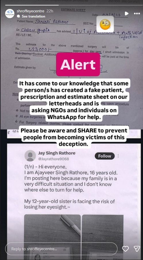 16-Year-Old Boy Raises Rs 1.5 Lakh Using Forged Shroff Eye Centre Documents on X 16-Year-Old Boy Raises Rs 1.5 Lakh Using Forged Shroff Eye Centre Documents on X