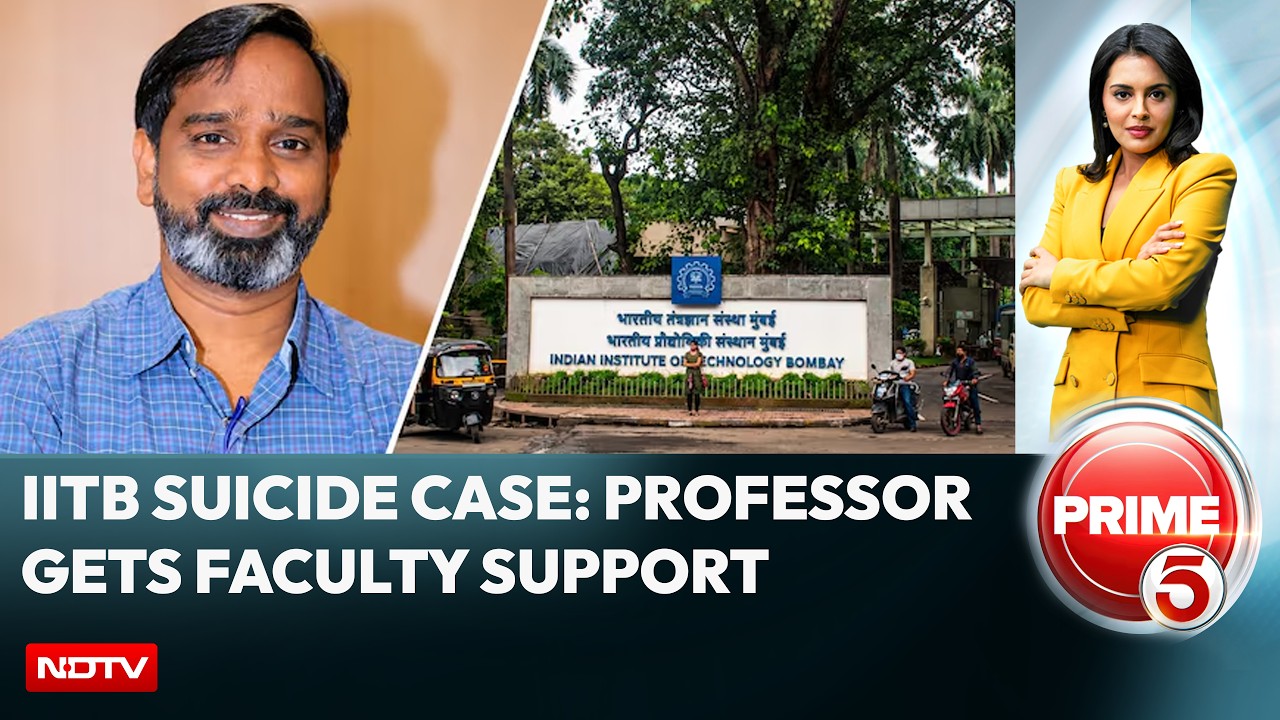 IIT Bombay Student Suicide Row: Faculty Bodies Back Professor Suryanarayana Doolla