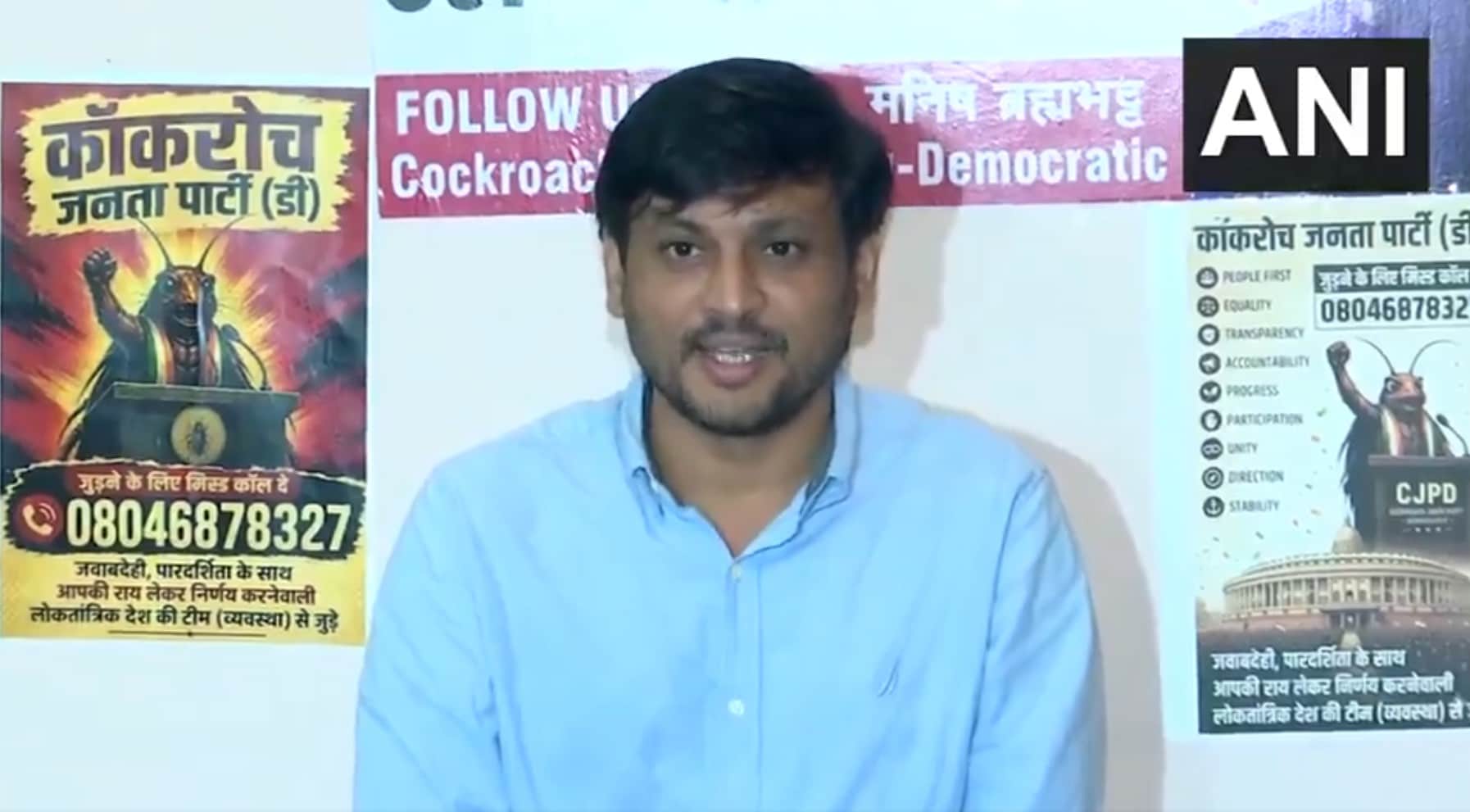 Cockroach Janta Party faction led by Manish Brahmbhatt calls for volunteers