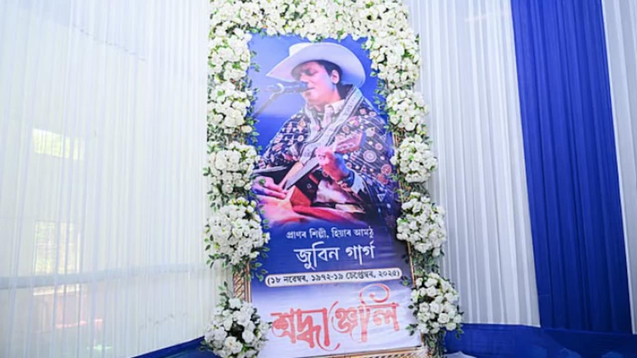 Zubeen Garg Death Anniversary: ऐसा क्रेज! जुबिन गर्ग की बरसी पर लाखों लोगों की भीड़, घंटों जाम में फंसा असम 