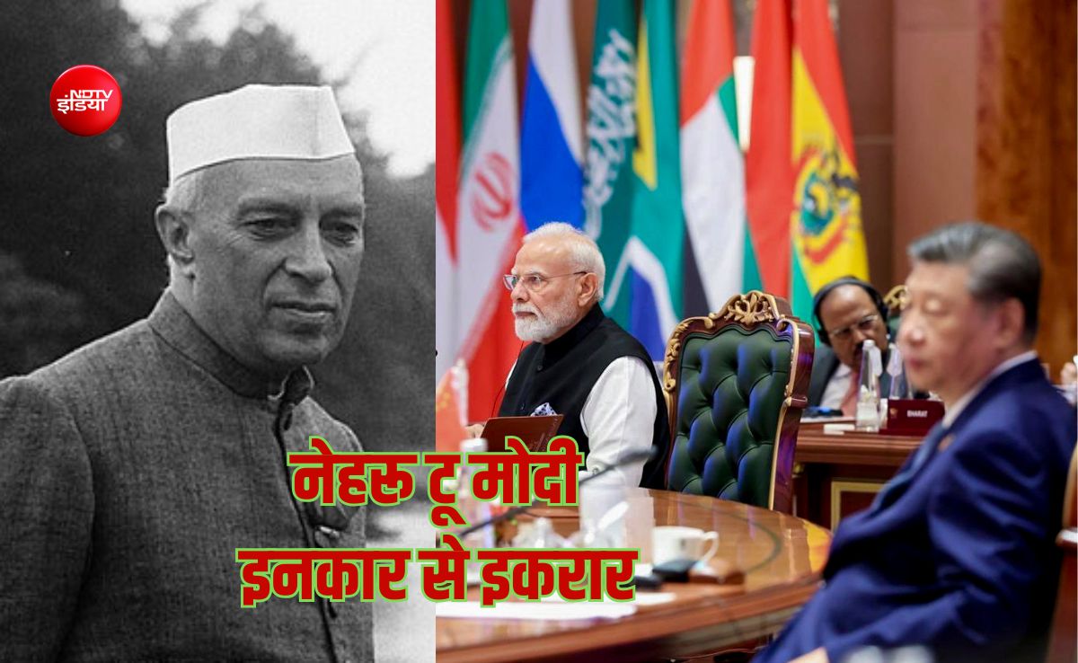 UNSC में भारत की पक्की जगह के लिए मोदी की BRICS में हुंकार, नेहरू के इनकार से रूस-चीन के इकरार तक