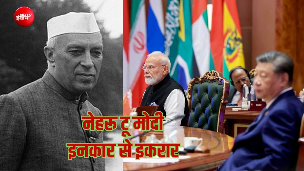 UN सुरक्षा परिषद में भारत की पक्की जगह के लिए मोदी की BRICS में हुंकार, नेहरू के इनकार से रूस-चीन के इकरार तक