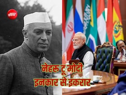 UN सुरक्षा परिषद में भारत की पक्की जगह के लिए मोदी की BRICS में हुंकार, नेहरू के इनकार से रूस-चीन के इकरार तक
