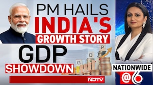 India's 7.8% GDP: Growth Triumph Or Statistical Debate? Politics Heats Up