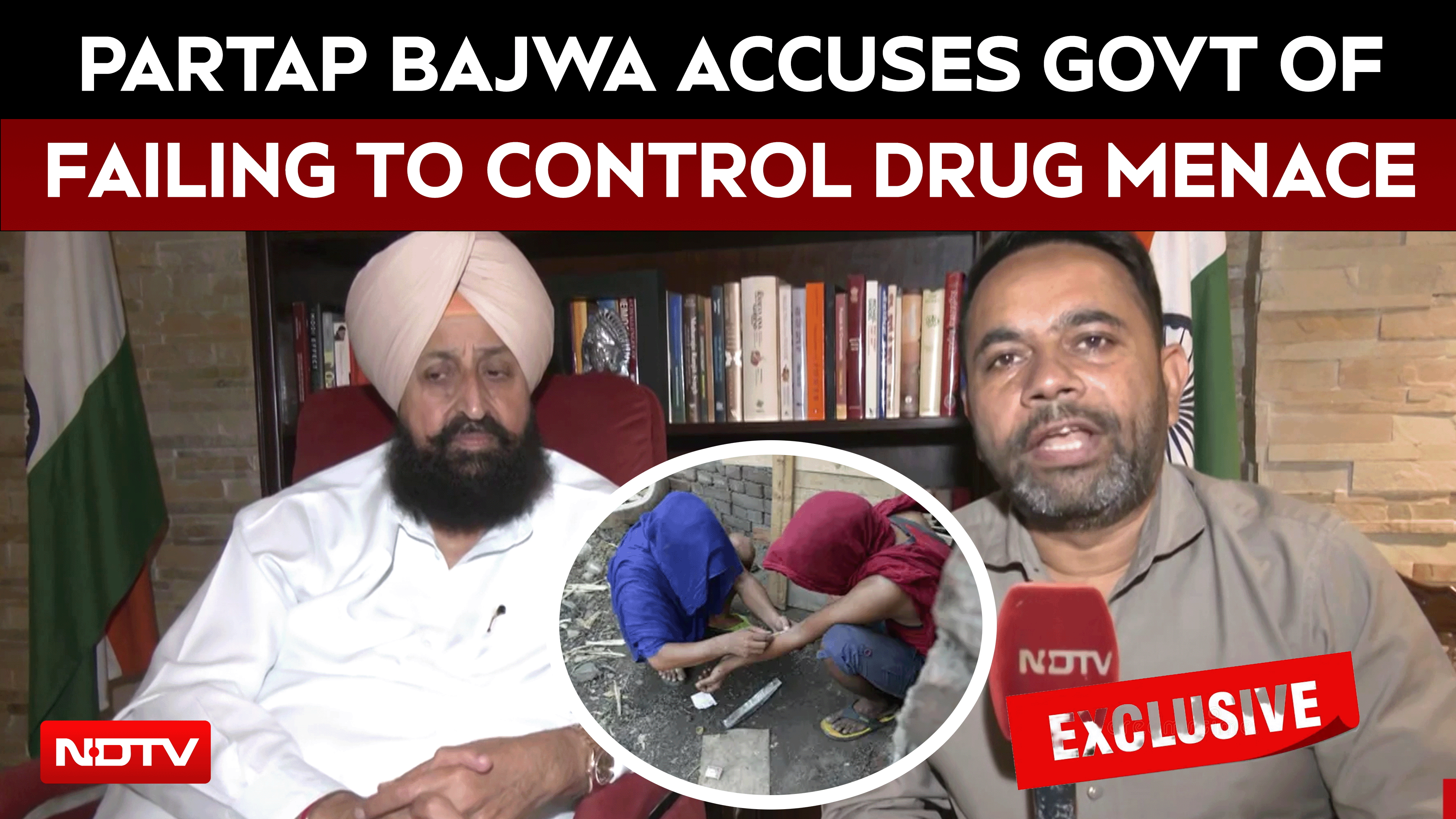 Punjab Drugs Case | Partap Bajwa On Punjab Drug Menace, Demands Independent Probe