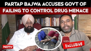 Punjab Drugs Case | Partap Bajwa On Punjab Drug Menace, Demands Independent Probe
