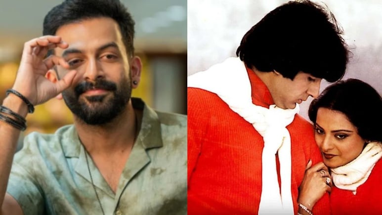 "If Bhansali Makes A Film With Amitabh Bachchan And Rekha, I'll Watch First Day First Show": Prithviraj Sukumaran