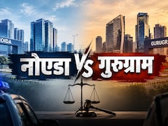 गुरुग्राम का जारी संग्राम, कानून व्यवस्था में नोएडा ने कैसे किया बेहतर काम