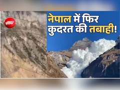 नेपाल में कुदरत की तबाही का पार्ट- 2, पूरी पहाड़ी ढहने से 'बर्फीली बाढ़' तक के 5 डरावने VIDEO