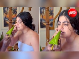 तंबाकू नहीं, औषधीय जड़ी-बूटियों का धुआं! क्या है Ayurvedic Smoking? Shenaz Treasury ने किया ट्राई