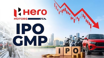Hero Motors IPO GMP Falls As Subscription Enters Final Day: Check Latest Premium
