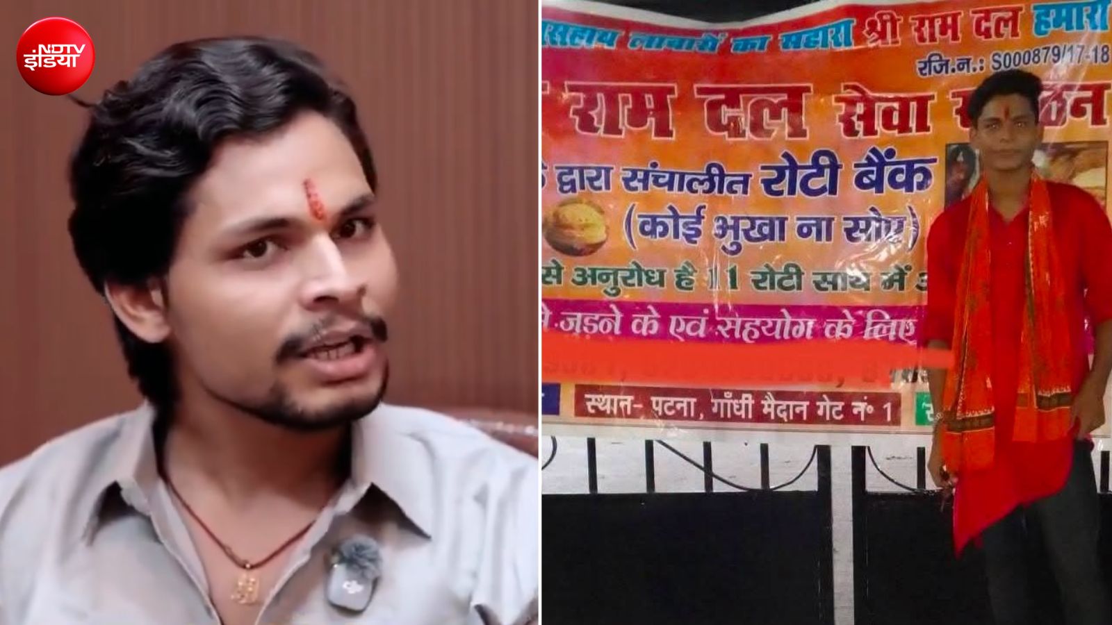 कभी पटना में भूखों के लिए रोटी बैंक चलाने वाला स्वतंत्र भारद्वाज कैसे बना जंतर-मंतर प्रदर्शन का बैड बॉय?