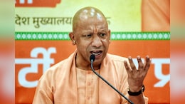 AI से सेमीकंडक्टर तक- भविष्य गढ़ रहा उत्तर प्रदेश