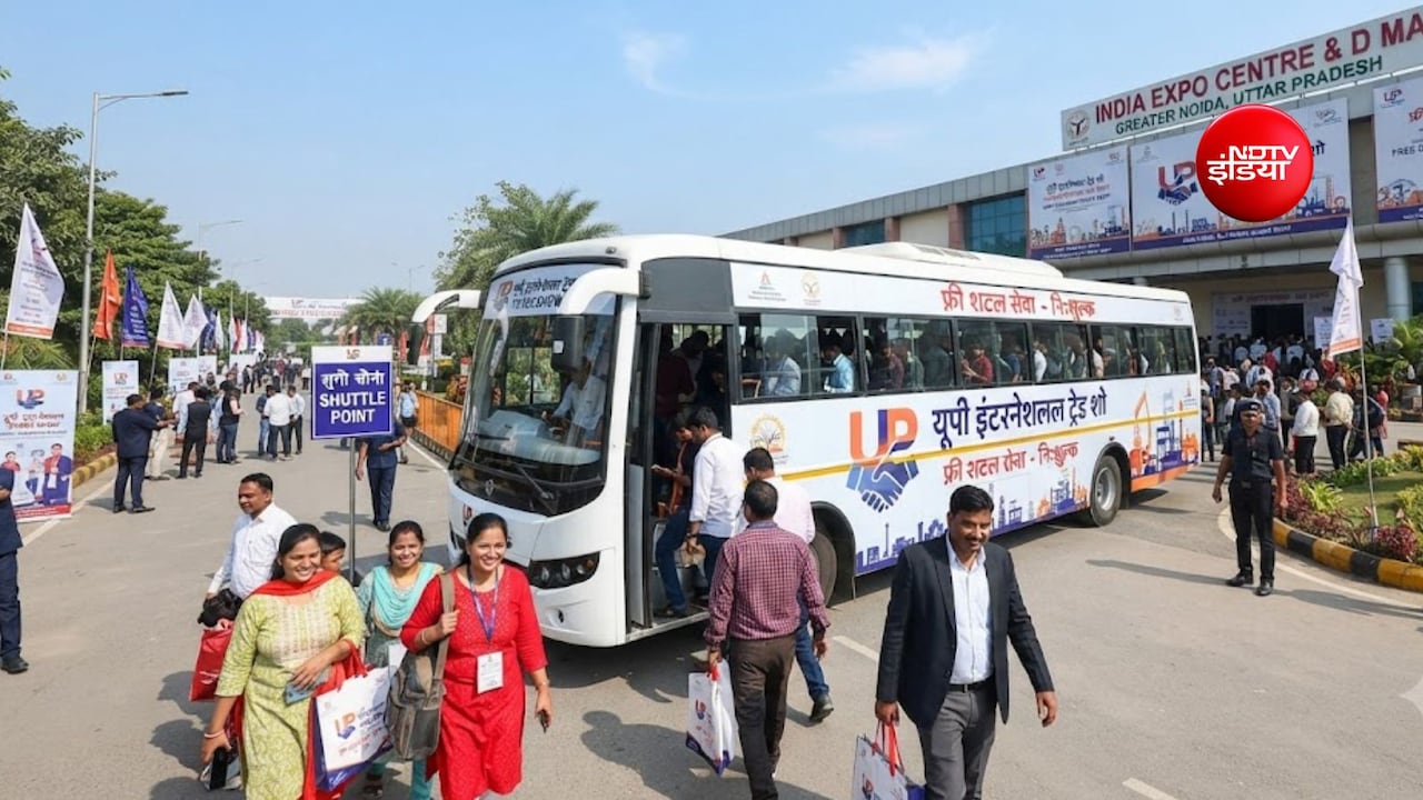 यूपी इंटरनेशनल ट्रेड शो के लिए लोगों को मिलेगी फ्री शटल सर्विस, जानें टाइमिंग और रूट
