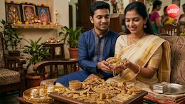 घर में कितना रख सकते हैं सोना, जानिए क्या कहता है आयकर का नियम?