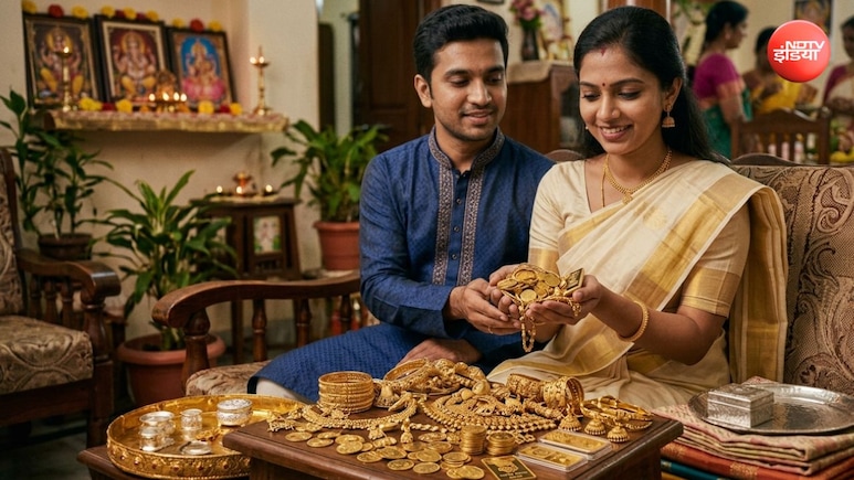 घर में कितना रख सकते हैं सोना, जानिए क्या कहता है आयकर का नियम?