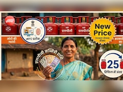 LPG सिलेंडर को लेकर एक अक्टूबर से होंगे ये 3 बड़े बदलाव,  जानिए सब्सिडी और ई-केवाईसी की पूरी जानकारी