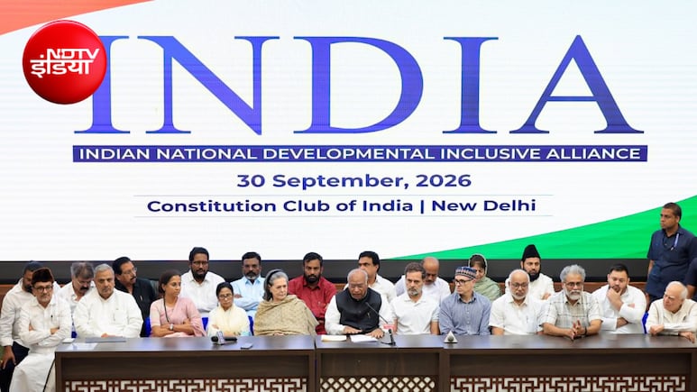 चुनाव आयोग को लामबंद करने को लेकर विपक्षी दलों की दिल्ली में बैठक, बैठक में किसने क्या बोला ? पढ़िए पूरी इनसाइड स्टोरी