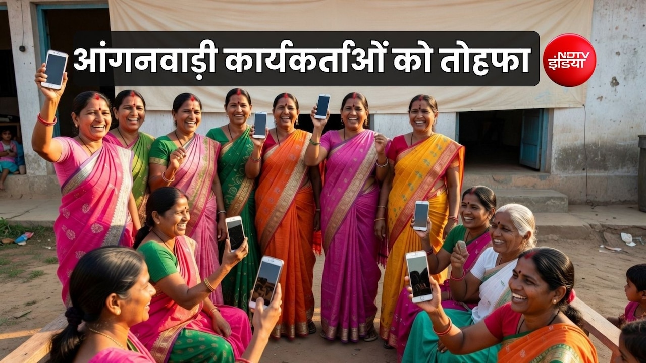 यूपी में आंगनवाड़ी कार्यकर्ताओं को 12000 और सहायिकाओं को 6000 मानदेय, मिलेगा स्मार्टफोन