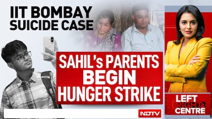 IIT Bombay Suicide Case: Sahil's Parents Begin Hunger Strike