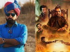 'Not A Gangster Song': Rapperiya Balam Says <i>Mirzapur</i> Film Makers Have 'Insulted' Maharana Pratap