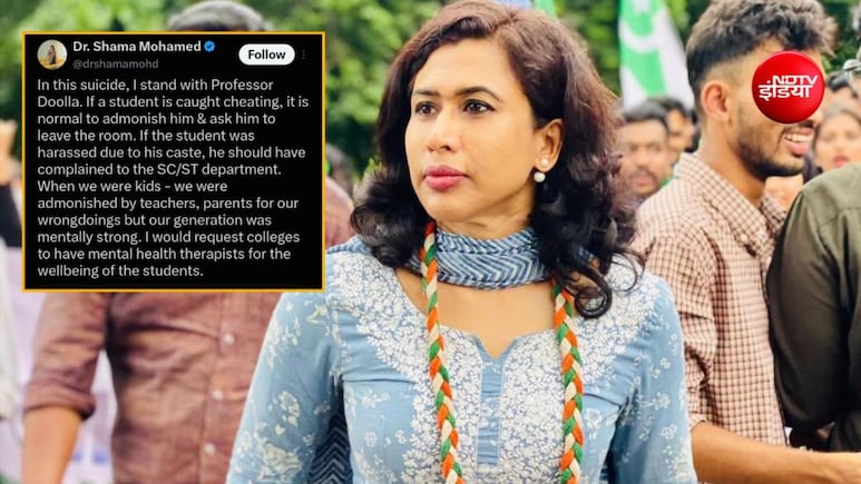 एक तरफ NSUI आईआईटी के बाहर कर रही प्रदर्शन, दूसरी तरफ कांग्रेस नेता ने प्रोफेसर का किया समर्थन