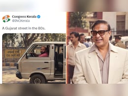 AI के '80s ट्रेंड पर भिड़े BJP और कांग्रेस, इस तस्वीर ने शुरू किया Meme War