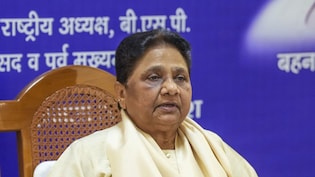 मायावती ने तीन हिस्सों में बांट दिया बसपा का काम, किस यादव नेता को सौंपी बड़ी जिम्मेदारी