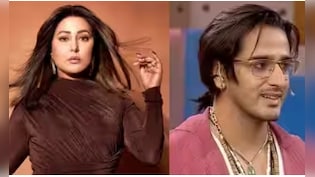 'May You Make Kashmir Proud': After Arijit Singh, Hina Khan Cheers For <i>Bigg Boss 20</i> Contestant Qazi Toqueer
