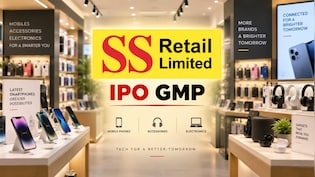 SS Retail IPO GMP Today: Check Grey Market Premium On Final Day Of Subscription