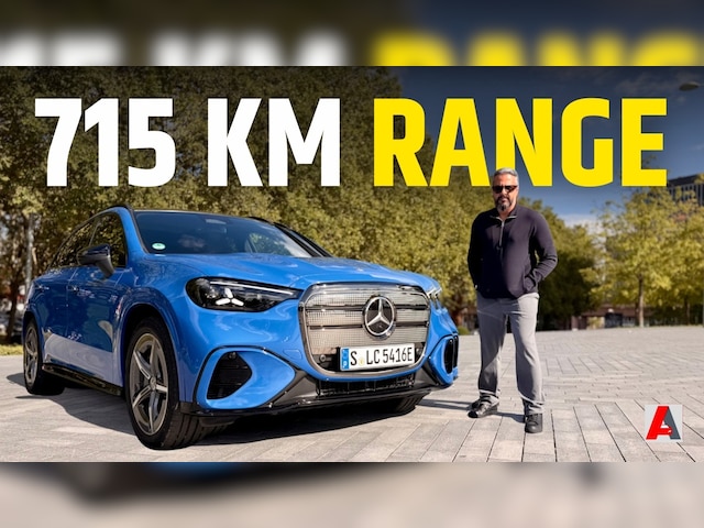 Mercedes-Benz GLC 400 Electric रिव्यू: 715 KM रेंज वाली EV SUV