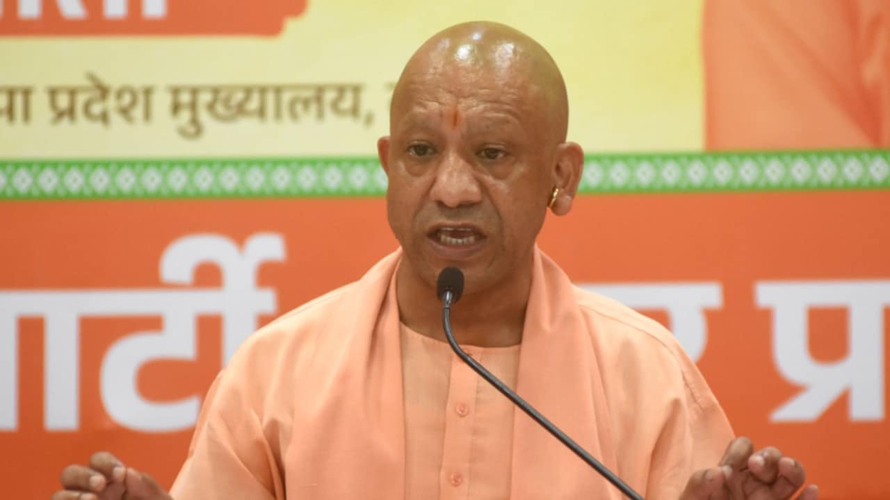क्या है मुख्यमंत्री कृषक समृद्धि योजना? योगी सरकार लॉन्च करेगी e-Portal, जानें किन किसानों को मिलेगा फायदा