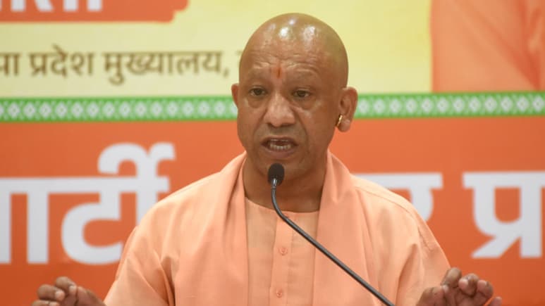 क्या है मुख्यमंत्री कृषक समृद्धि योजना? योगी सरकार लॉन्च करेगी e-Portal, जानें किन किसानों को मिलेगा फायदा