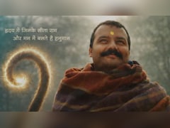 Hanuman Ansh Box Office Day 54: Vishal Chaturvedi's Devotional Drama Maintains Hold