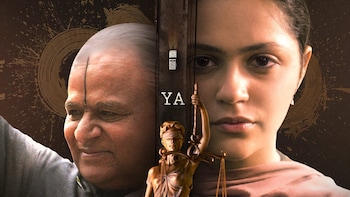 Hunkkaar: The Roar OTT Release: Plot, Cast, When, Where To Watch Courtroom Drama?