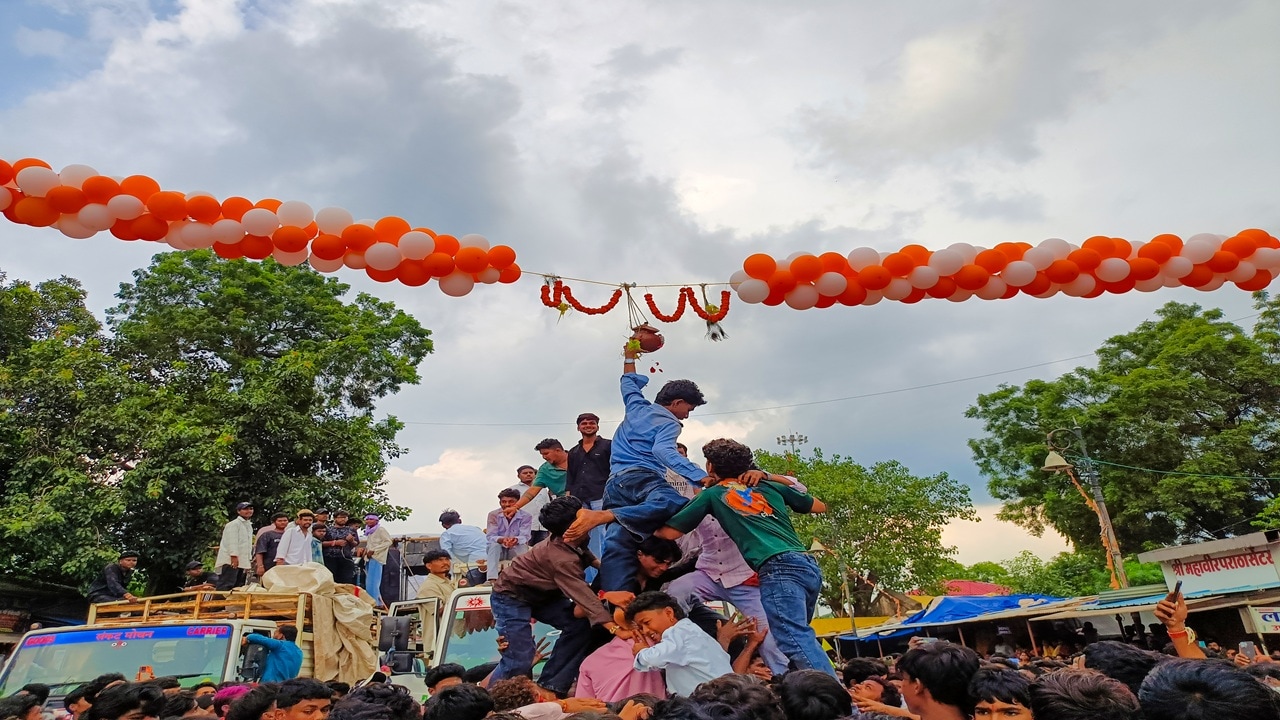 Dahi Handi: दही हांडी को लेकर बीएमसी अलर्ट Dahi Handi: दही हांडी को लेकर बीएमसी अलर्ट