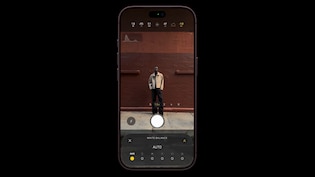 iPhone 18 Pro, Pro Max Unveiled At Apple Event: 'Most Advanced Camera' To Smarter AI &mdash;Check Key Features