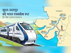 उदयपुर से सिर्फ 7 घंटे में सूरत, वडोदरा-अहमदाबाद से डूंगरपुर जैसे 13 स्टेशनों के बीच चलेगी वंदे भारत ट्रेन, जानें रूट-किराया