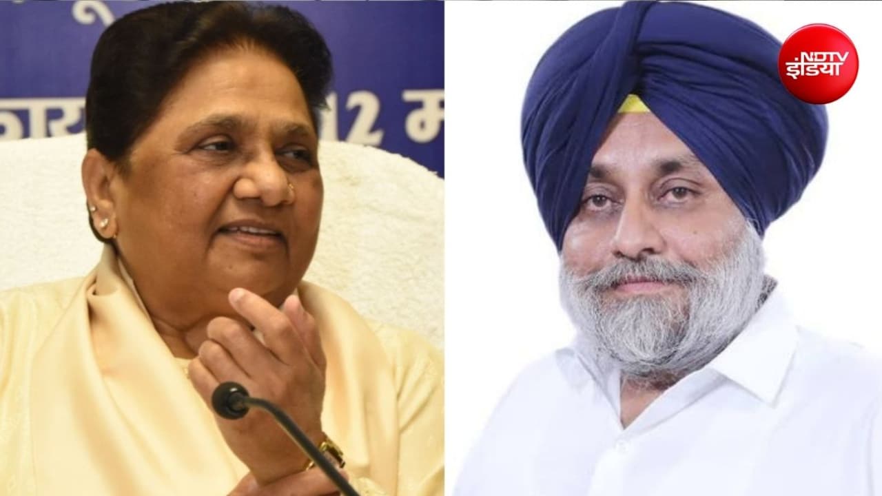 पंजाब में अब बसपा ने छोड़ा अकाली दल का साथ, गठबंधन टूटने का चुनाव पर क्या होगा असर