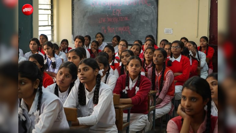 स्कूली छात्रों के लिए 12 हजार रुपये पाने का गोल्डन चांस, फिर बढ़ी NMMSS स्कॉलरशिप की डेडलाइन, ऐसे करें अप्लाई