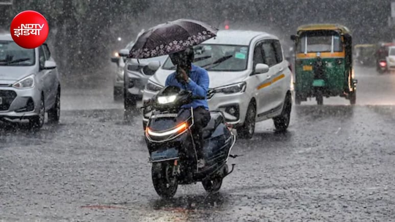 दिल्ली में शाम को भारी बारिश का रेड अलर्ट, यूपी-उत्तराखंड में भी मॉनसून जमकर भिगोएगा, IMD की 7 राज्यों में ऑरेंज अलर्ट