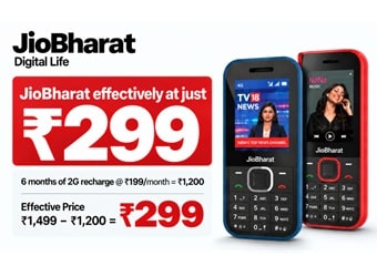 Jio का तगड़ा ऑफर, ₹1,499 वाला JioBharat 4G फोन पड़ेगा सिर्फ ₹299, जानें सबकुछ