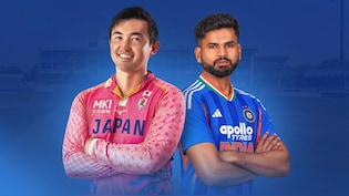India vs Japan T20I: Date, Time, Venue, Live Telecast And Streaming Details For IND vs JPN Match