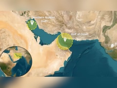 Several Merchant Vessels Subjected To 'Disabling Fire' In Arabian Gulf, Gulf of Oman: UKMTO