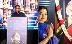 Allu Aravind Says MS Subbulakshmi "Chose" Rashmika Mandanna For The Biopic