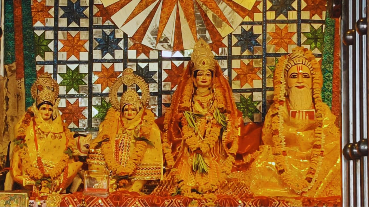 Karila Dham Bhajan: वनदेवी मां जानकी की महिमा सुन भावुक हो जाएंगे भक्त, करीलाधाम का जरूर सुनें ये बुंदेली भजन