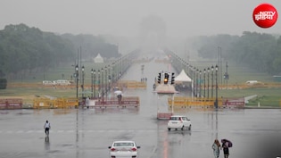 दिल्ली-NCR में छाए काले बादल, मूसलाधार बारिश का अलर्ट, नोएडा, गुरुग्राम में जमकर बरसेंगे बदरा