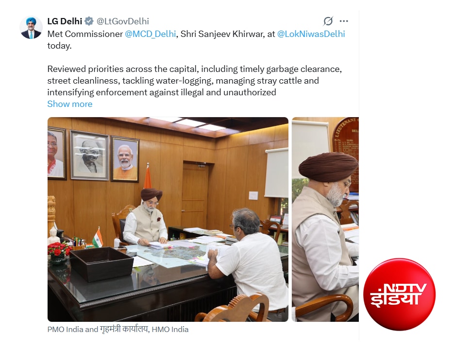 सड़क, जलभराव और कूड़े जैसी समस्याओं को लेकर समीक्षा करते हुए दिल्ली के उपराज्यपाल सड़क, जलभराव और कूड़े जैसी समस्याओं को लेकर समीक्षा करते हुए दिल्ली के उपराज्यपाल